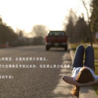 澳门天线宝宝精准正版